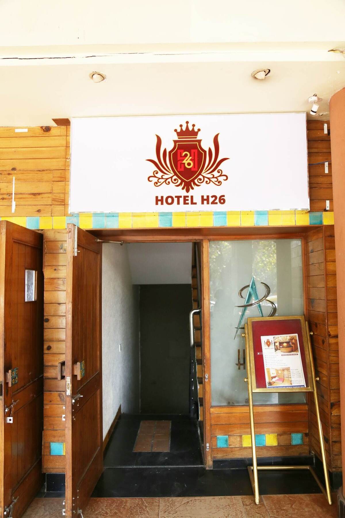 Hotel H26 Chandīgarh Exterior foto